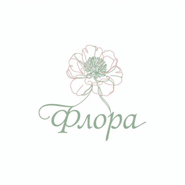 Логотип цветочного магазина Флора в Ideogram